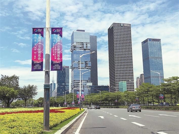800余家出版单位集聚 近百万册图书等您来淘宝
