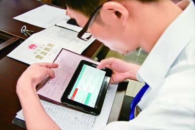 2018年我国将开展第四次全国经济普查