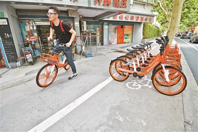 摩拜限制北京用户停车区域：停在电子围栏外两次扣费5元