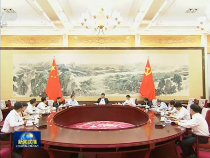 习近平同团中央新一届领导班子成员集体谈话