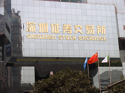 上半年超过五成深市公司净利润实现同比增长