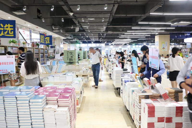书博会宝安分会场19日开幕，上万种新品图书打8.8折