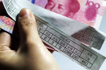 深圳月平均工资上调到8348元，各项社保缴费基数也随之调整