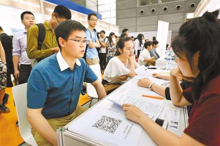 5天3200多人“秒批”来深圳！毕业生落户深圳有7种选择