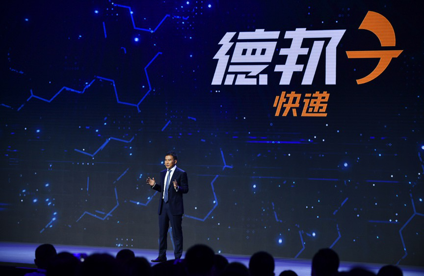 德邦快递来了！未来三年将每年投入35亿抢占大件快递