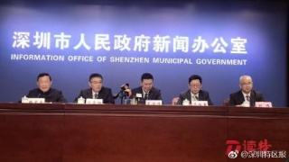 台青逐梦新天地——两岸记者走进深圳
