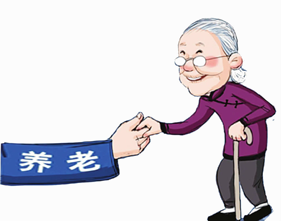 税延养老险资金运用管理办法公布 