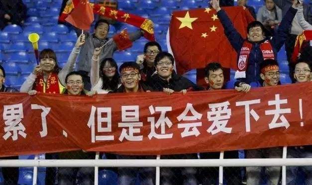 从制造到品牌，中国与世界杯40年