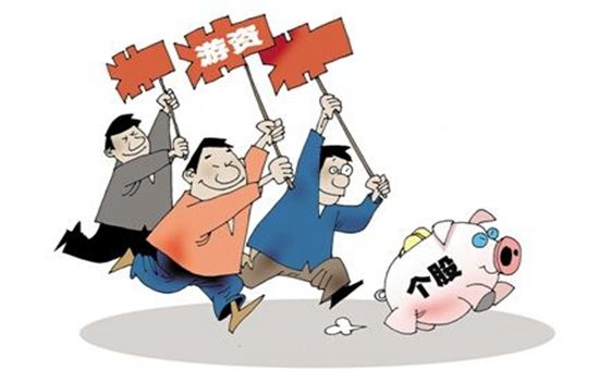 龙虎榜探营丨游资抢筹次新基建股