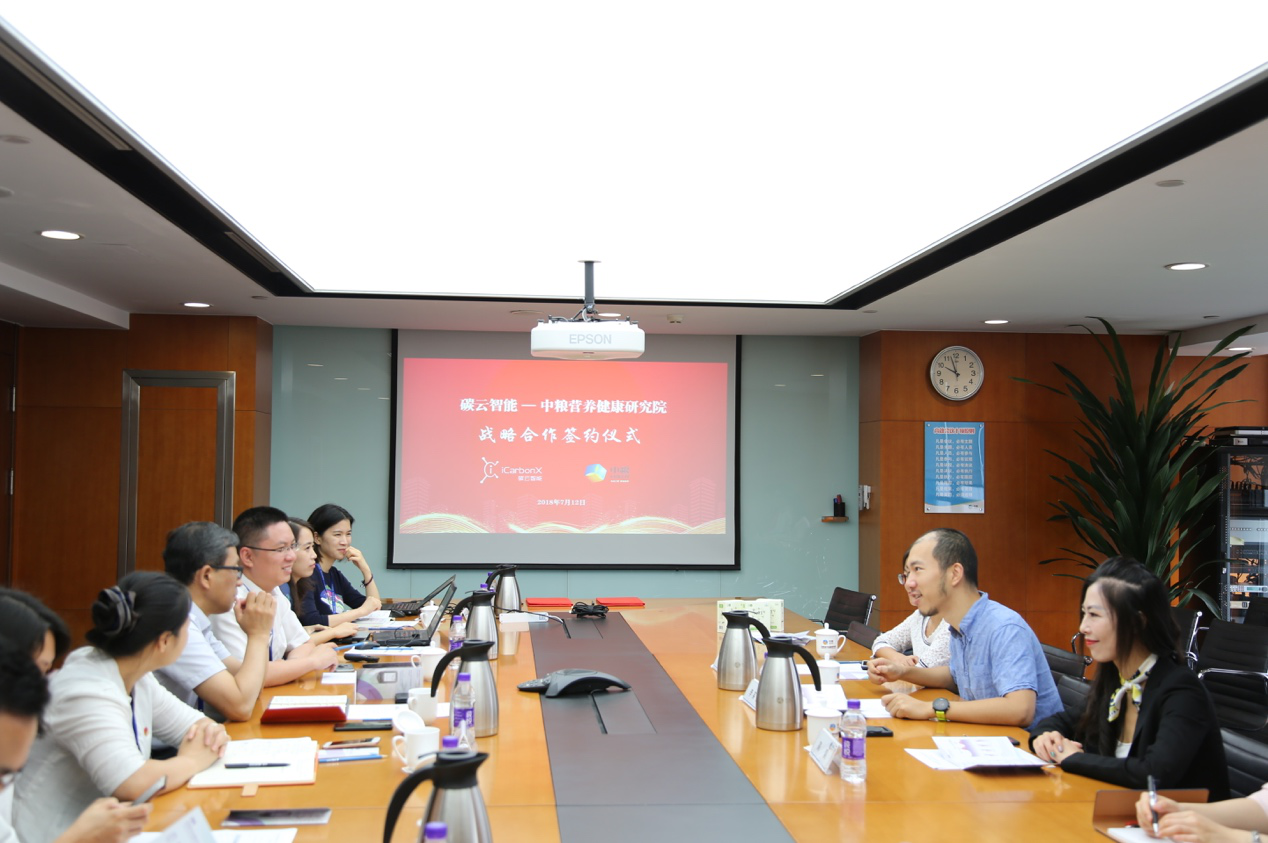 百人血糖监测项目启动 精准餐饮全方位调控血糖健康