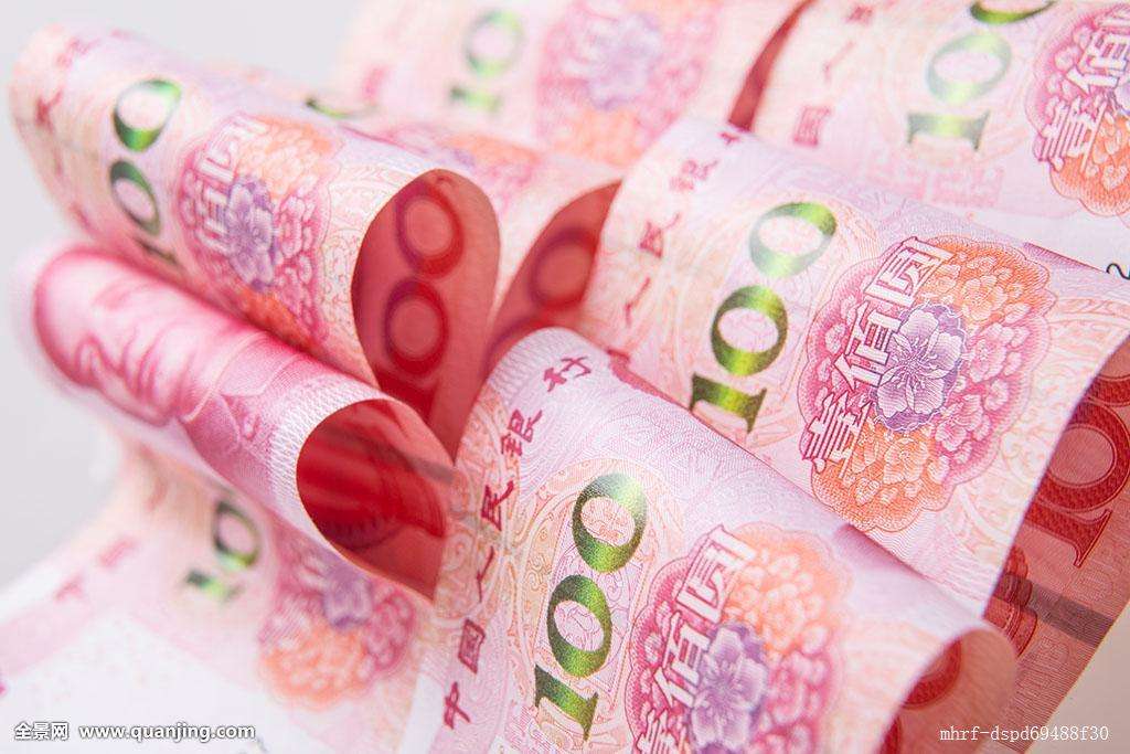 财政部：上半年全国发行地方政府债券1.41万亿元