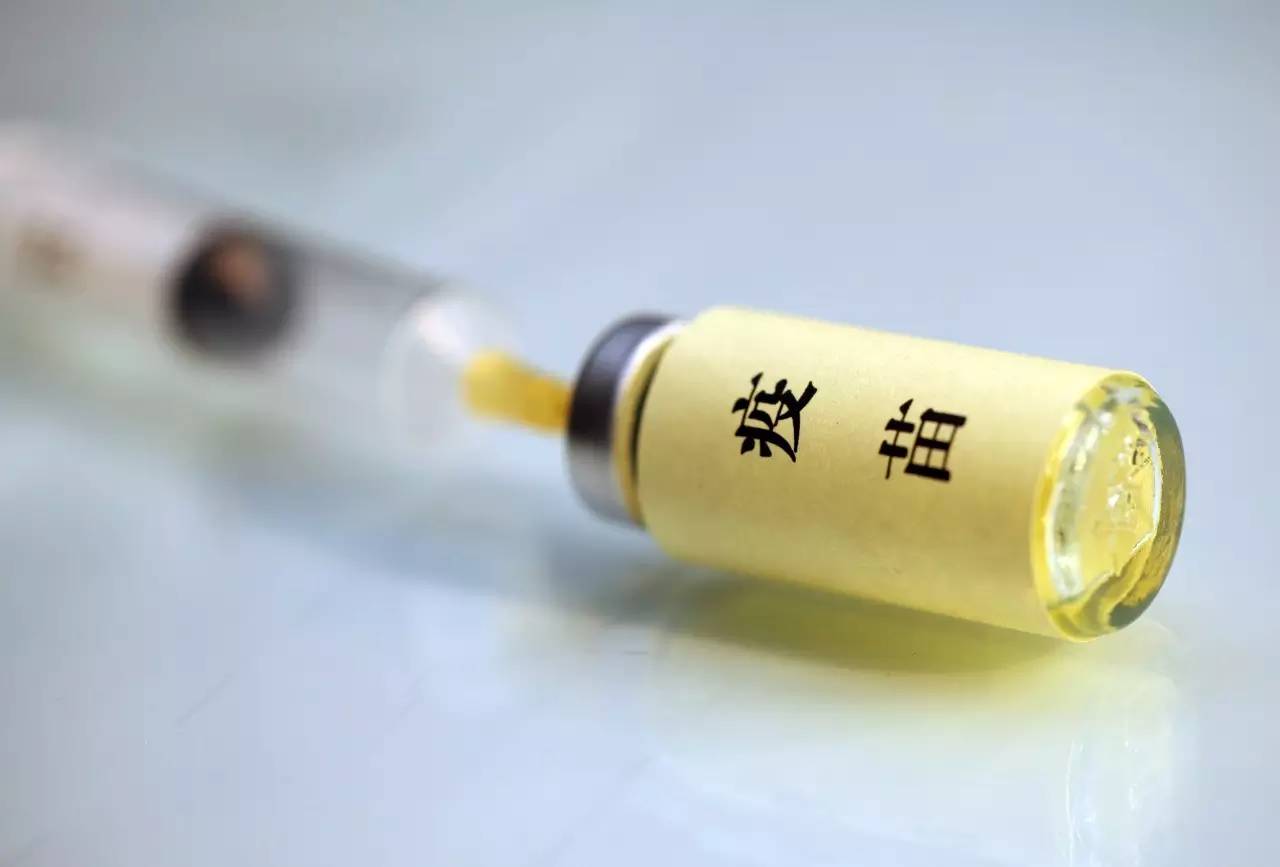 正在调查！深检已将疫苗事件列为公益诉讼线索调查