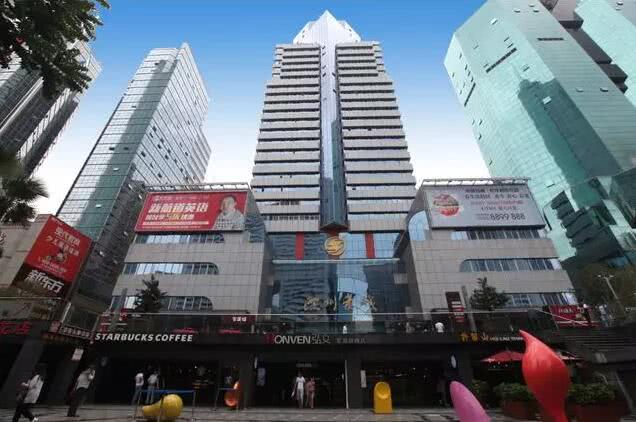 罗湖分会场｜七大主题活动将亮相