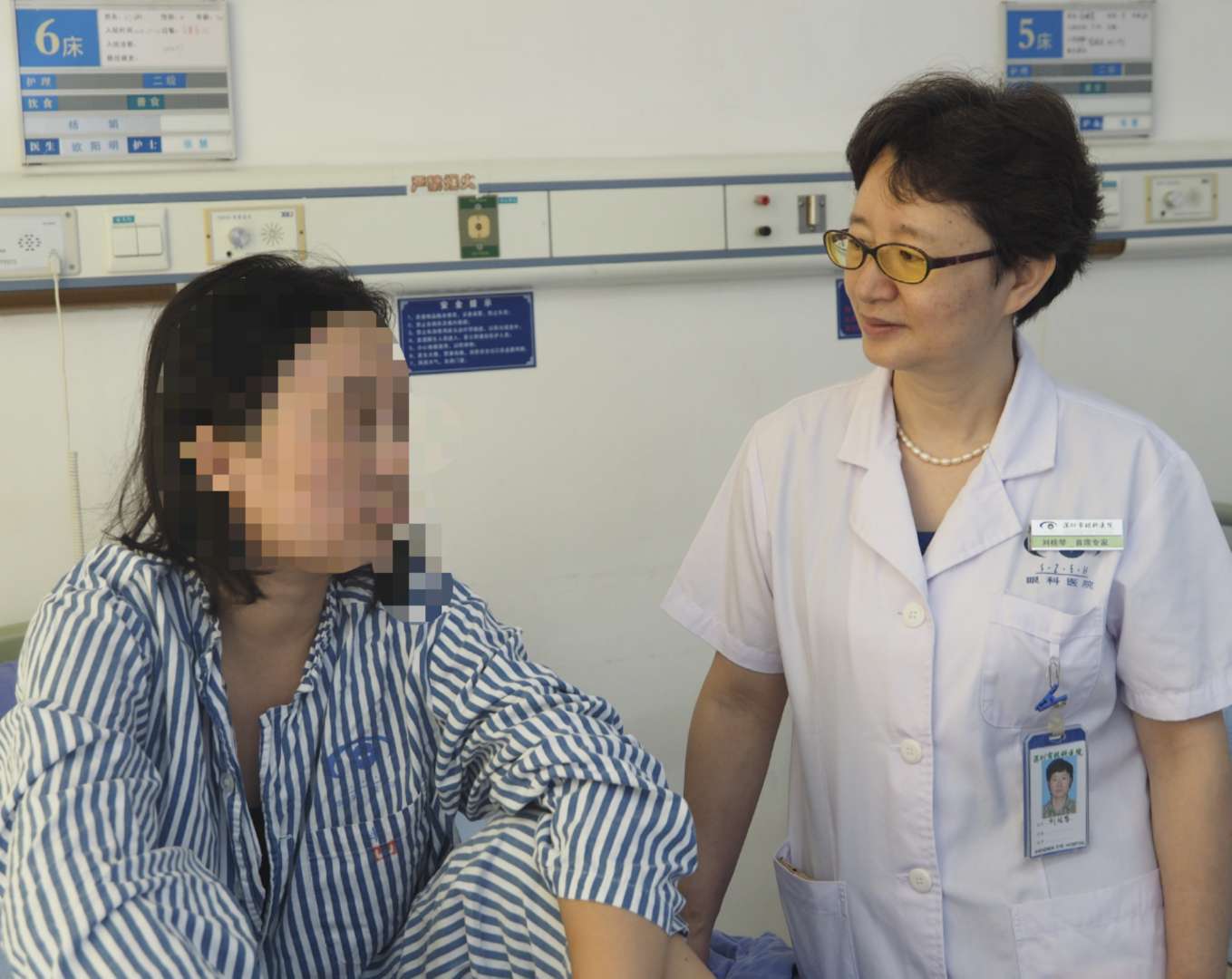 近视致眼球突出不美观？深圳眼科医院新技术让眼“缩”回去