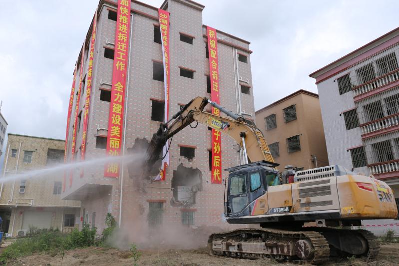 坪山沙湖社区“整村统筹”项目启动