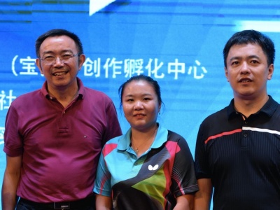 《球缘》深圳首发 讲述“我与乒乓球的故事”