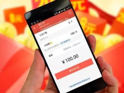 微信红包赌博再现新花样：倒卖微信号 每天换赌博群  