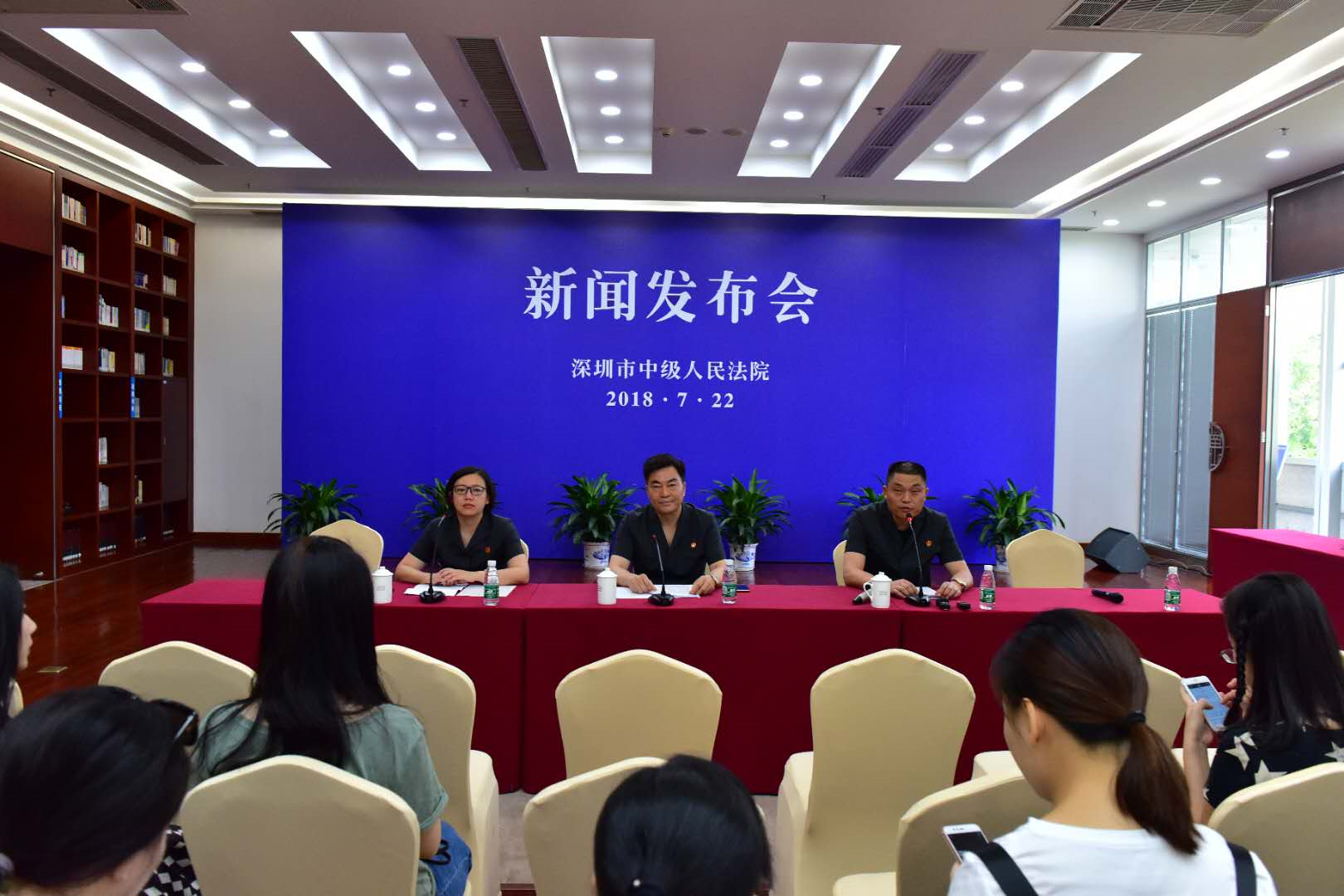 深圳法院实行执行无纸化办案 执行法官“案卷”随身