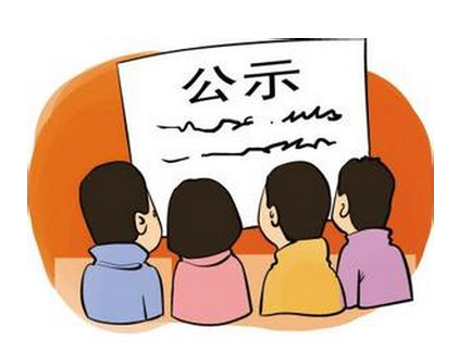 广东省军区首次面向社会公开招考文职人员
