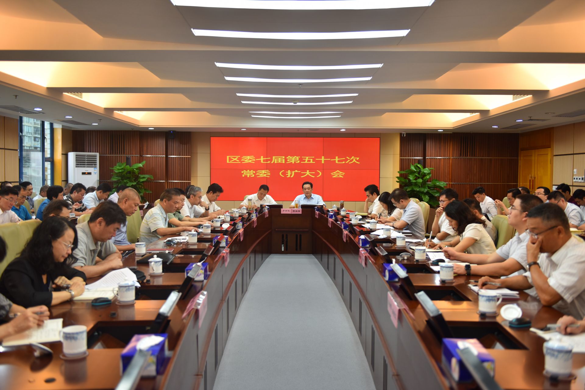 罗湖传达学习贯彻市委全会精神 以高质量发展引领罗湖全面振兴