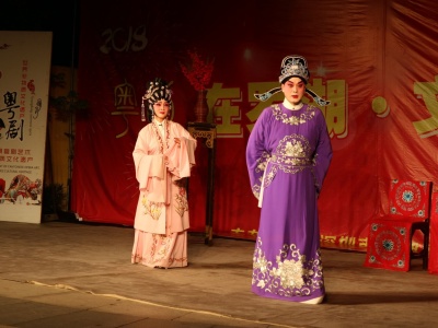 精彩名段轮番上阵！深圳市粤剧团在罗湖与你相约