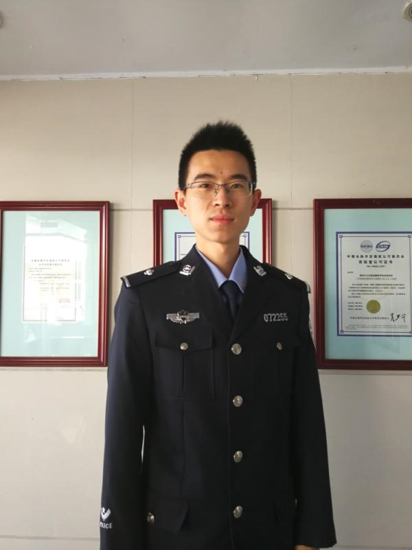 每日警星 | 饶宏迅：用证据追寻真相