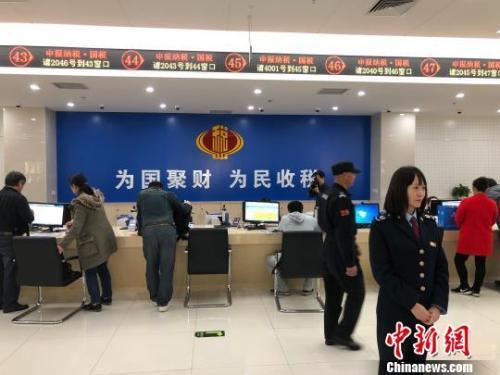 上半年个税收入8127亿元 你贡献了多少？