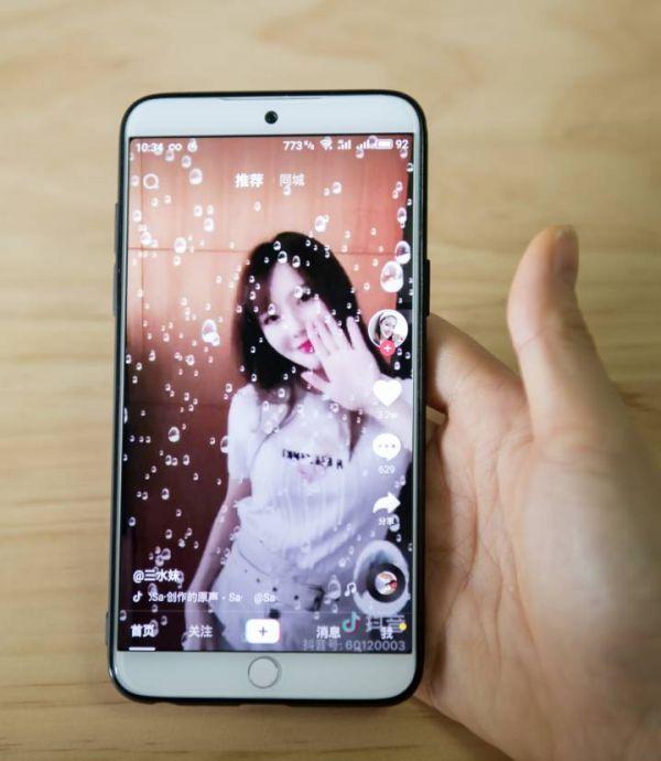 抖音成21世纪鸦片？外媒：想摧毁一个人就让他下载抖音