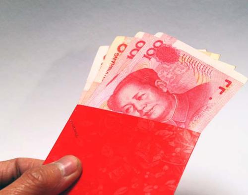 广东省纪委通报5起违规收送“红包”礼金典型问题 