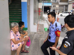 点滴善举暖人心 松岗网格员送迷路老人“回家”