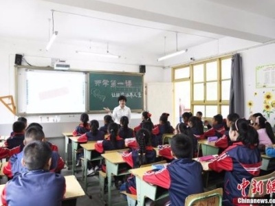 中国发布首份国家义务教育质量监测报告 发现这些问题