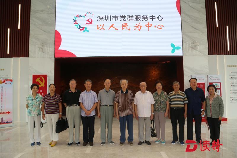庆“七一”！市级老同志参加主题党日活动