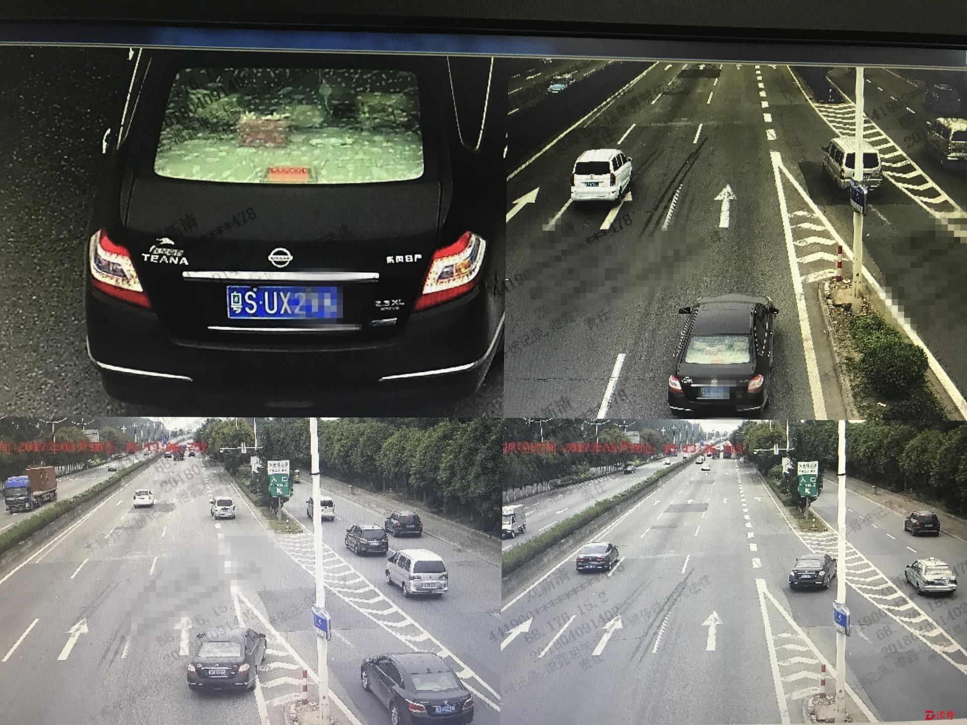 东莞交通违法50次以上未处理，有2855人