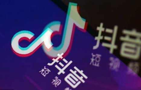 抖音整治辱骂色情等低俗低质内容，永久封禁33146个账号