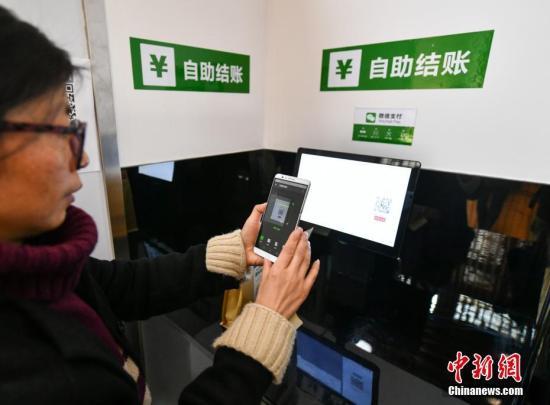 工信部：移动流量资费降低30%今年一定得落地 