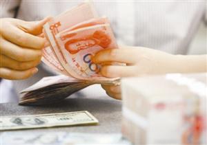 央行行长：保持人民币汇率在合理均衡水平上的基本稳定
