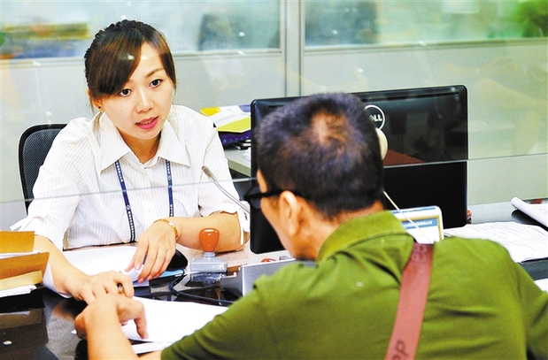 @深圳用人单位:7月20日前可更改医保档次,错过再等1年