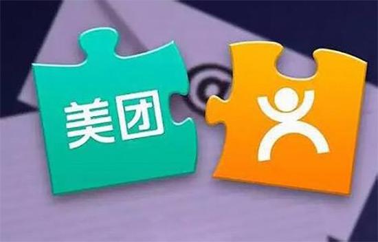 好友去过的餐厅酒店你都能看到？大众点评这波操作很尴尬