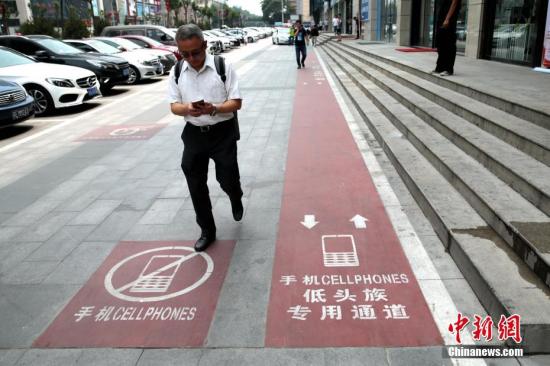 注销手机号要跑“千里”：异地销号缘何成“紧箍咒”