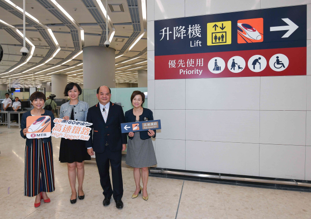 广深港高铁香港段已完成近400次演习，将于9月通车