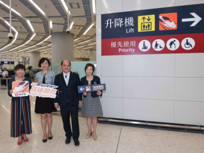 广深港高铁香港段已完成近400次演习，将于9月通车