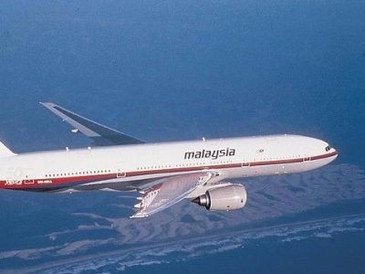 马来西亚公布MH370新报告：不是最终报告，没有新发现