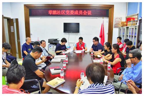 完善治理体系，激发参与热情 构建新型城市基层治理格局