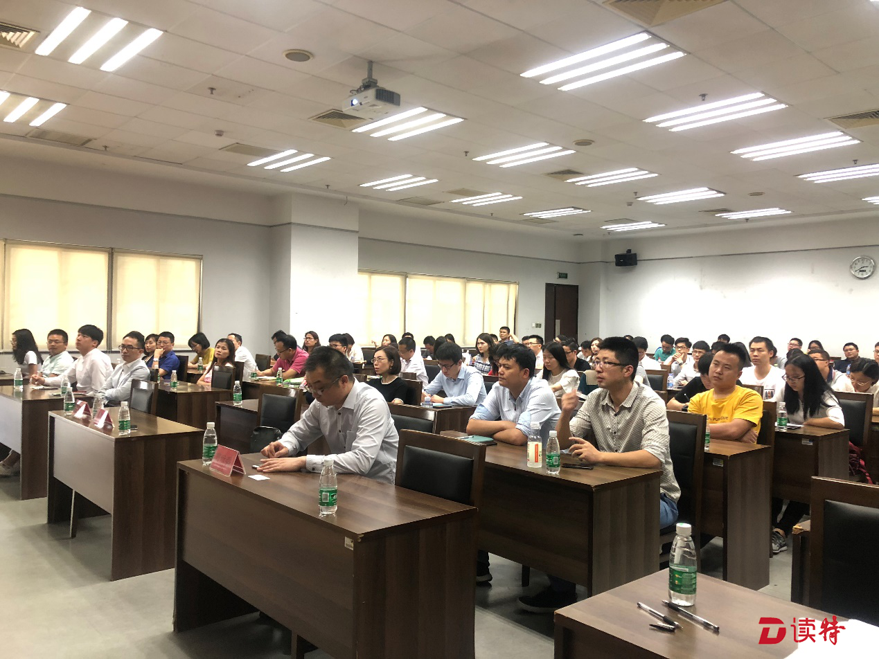 用协同思维代替交易思维  专家建议金融业如何为产业升级服务