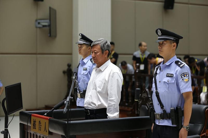 河北政法委原书记张越一审被判有期徒刑15年
