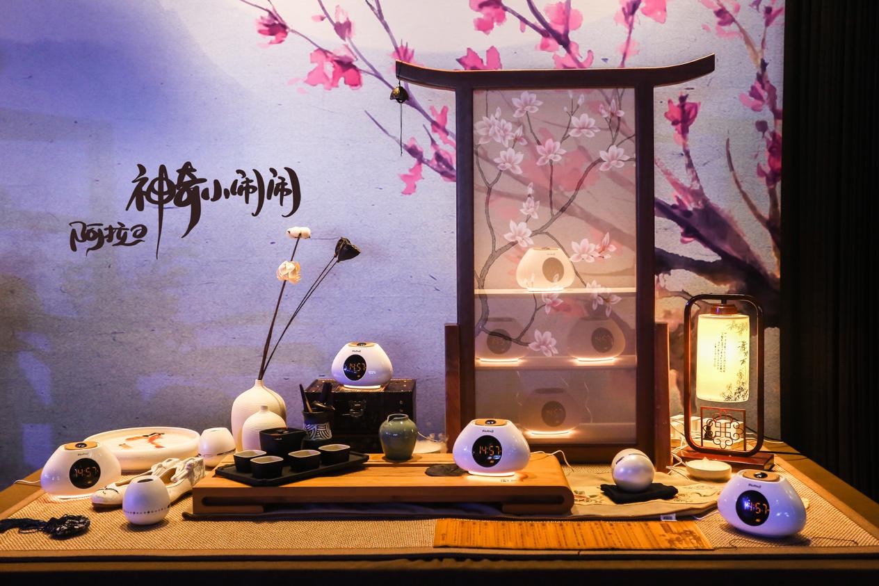 这个神奇闹钟，​竟是个暖心AI！