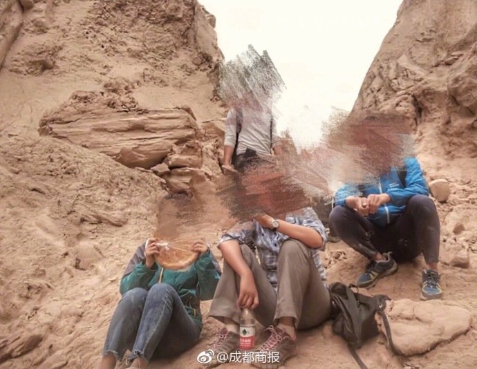 西南石油大学师生新疆野外考察遭遇泥石流 4人不幸遇难