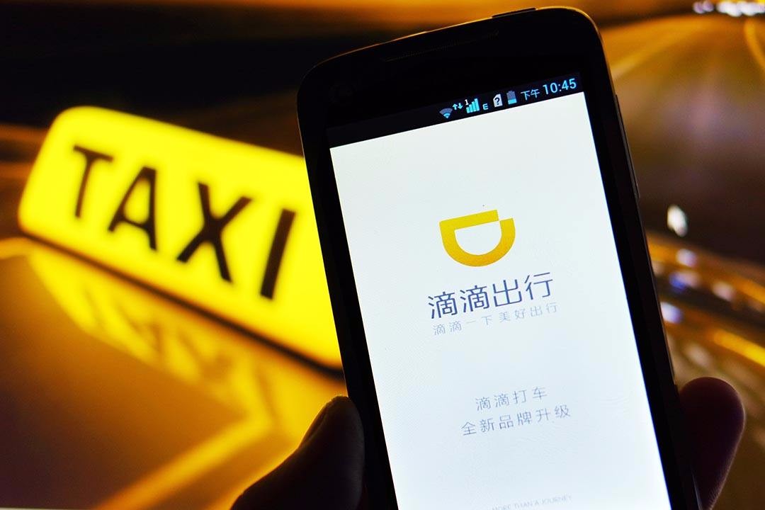 交通运输部刊文狠批滴滴：藐视生命 更是犯罪