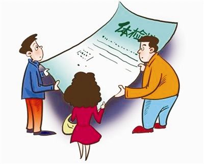 谷哥特搜丨医院互认企业不认，体检报告