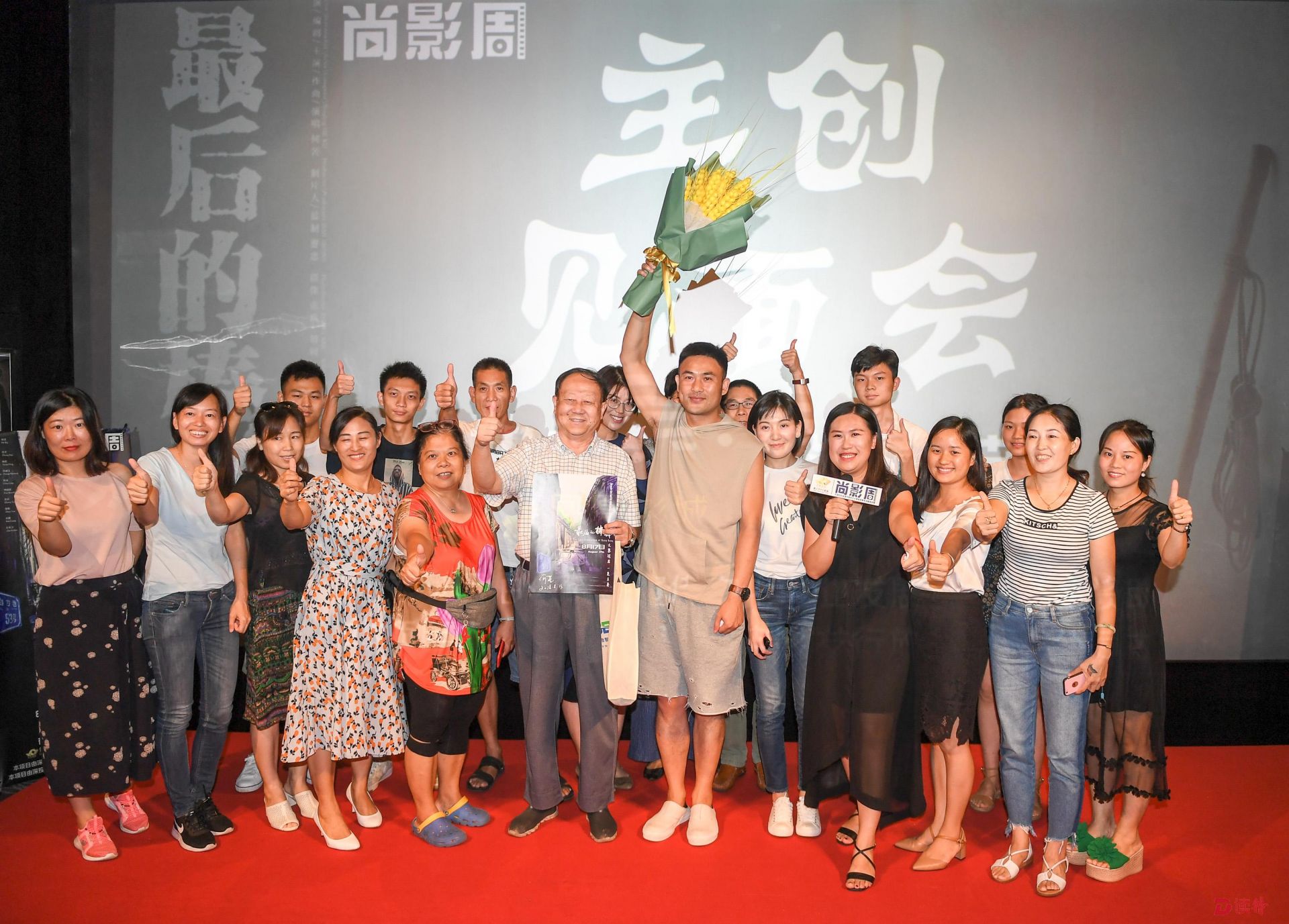 豆瓣9.7分纪录片神作《最后的棒棒》搬上大银幕